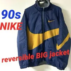 希少90s NIKE リバーシブル　ジャケット　ミシガン×グレー　銀タグ　BIG