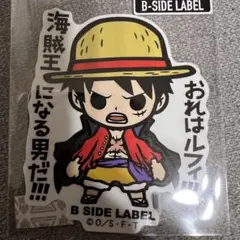 ワンピースステッカーB-SIDE LABEL ルフィー④