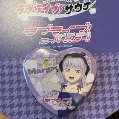 マルガレーテ ラブライブ！サウナ ハート型缶バッジ
