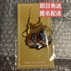 三代目jsoulbrothersチャーム付きキーリング　ONE