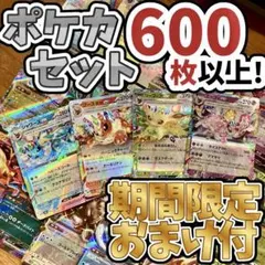 さぁや様専用 N852✖️2セット