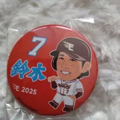 鈴木大地 グッズセット 2025年最新】鈴木大地の人気アイテム - メルカリ