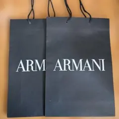ARMANI ショップ袋 黒 約37cm x 25cm 2枚のサムネイル