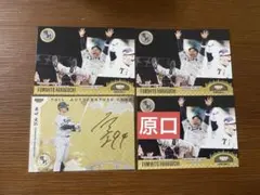 Item thumbnail for item 7d9193b8-51ca-44a8-bbf4-92c47e16647f