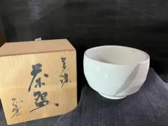 中村清見 清六 白磁 茶碗 共箱 高麗庵 清六窯 抹茶碗 茶道具 中村清見 清六 白磁 茶碗 共箱 高麗庵 清六窯 抹茶碗 茶道具【k2303