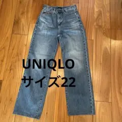 UNIQLO ワイドストレートデニム ブルー