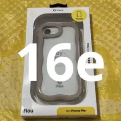 【未使用／未開封】iface flou iPhone16e ベージュ ケース