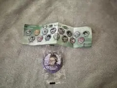 鬼滅の刃 玄弥 くら寿司 缶バッジ