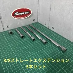 2026年最新】fxk8の人気アイテム - メルカリ