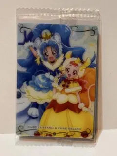 【送料込み】プリキュア/ウエハース/カード