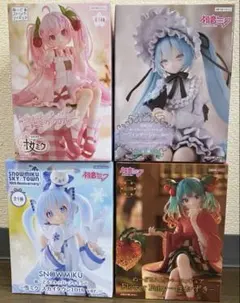 初音ミク　ぬーどるストッパーフィギュア　4種セット