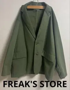 Item thumbnail for item 730fce3f-5852-41f4-a552-4954bf9d0c0b