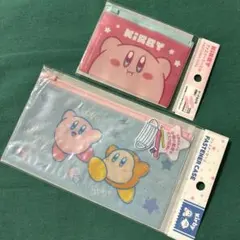 星の カービィ　ファスナーケース　2点　カービー　ポーチ　カード　ペンケース