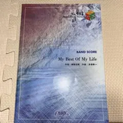 Item thumbnail for item 57ff21dd-1748-431f-88eb-7172035e1b2c