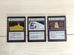 【46金粉少女】HUNTER×HUNTER 一番くじ 指定ポケットカード