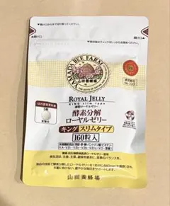 Item thumbnail for item 79cc23f2-8971-4841-960b-a73149b92bb2