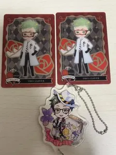 ツイステ トレイ クリアカード クリアキーホルダー まとめ売り