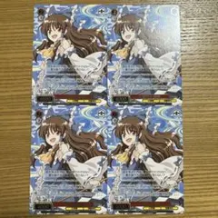 ヴァイスシュヴァルツ 行雲流水 霊夢 PR＋ CXチャレンジ - メルカリ