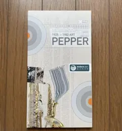 Item thumbnail for item 1cb423c3-f5ec-4a41-b4c2-6674513248f9