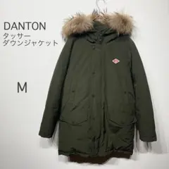 danton ダントン タッサーダウンジャケット M カーキ ファー着脱グリーン