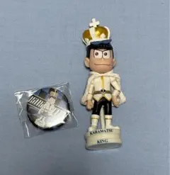 Item thumbnail for item 0952333a-9239-4997-b997-abdfc7ba68c2