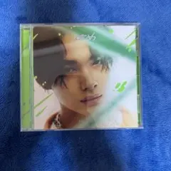 enhypen 定め ニキ