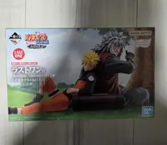 NARUTO　一番くじ　ナルト&自来也　ラストワン