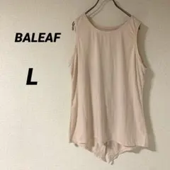BALEAF ノースリーブトップス L ベージュ