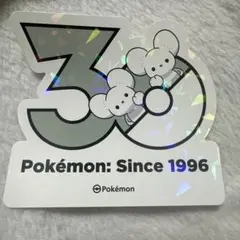 ポケモン 韓国限定 30周年 ステッカー イッカネズミ - メルカリ