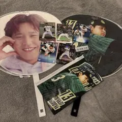 宮城大弥 グッズ　セット