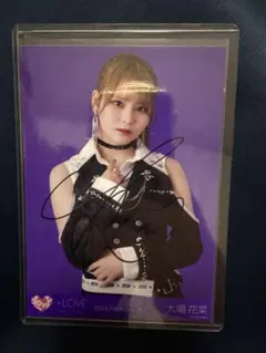 LOVE イコラブ 大場花菜 直筆サイン入り生写真 呪って呪って歌唱衣装