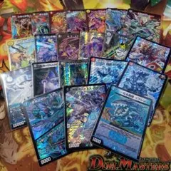 デュエルマスターズ 新段 逆転神VS切札竜 まとめ売り - メルカリ