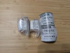 nepiaミニチュアチャーム