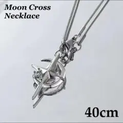 W#818様 リクエスト 2点 まとめ商品