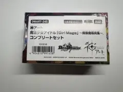 神アート 魔法少女アイドル「Girl Mage」　青魔導具　4枚ずつのサムネイル