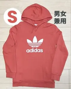 アディダス　パーカー　フーディ　ピンク系　ビックロゴ　トレフォイル　男女兼用