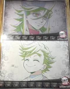 2025年最新】ufotable 鬼滅の刃 ランチョンマットの人気アイテム