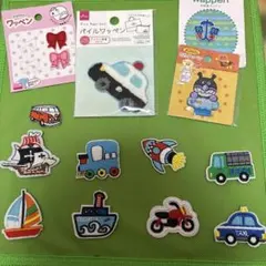 車など刺繍パッチセット 多様なデザイン