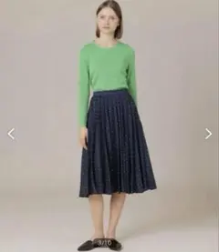 マッキントッシュロンドン　プリント柄　スカート