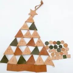レザー製 アドベントカレンダー クリスマスツリー