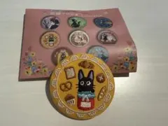 魔女の宅急便　刺繍ブローチ　ジジ　ジブリ