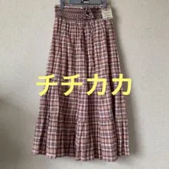 新品タグ付き　チチカカ　チェック柄フレアロングスカート　フリーのサムネイル