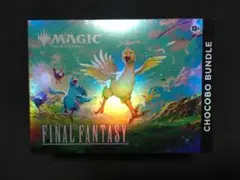 Item thumbnail for item 52245533-8183-4605-a940-70ebba71350d