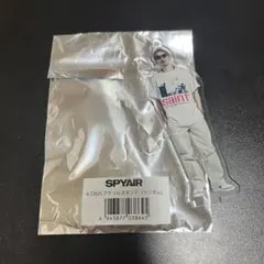 2026年最新】spyair アクスタの人気アイテム - メルカリ