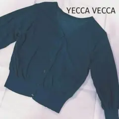 YECCA VECCA イェッカヴェッカ　七分袖　シアーカーディガン