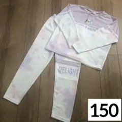 女の子　パジャマ　150