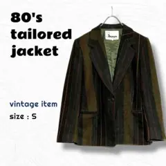 80's マルチストライプ テーラードジャケット / ヴィンテージ 古着