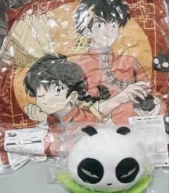 らんま1/2 セガ ラッキーくじ 乱馬 良牙 クッション ぬいぐるみ パンダ