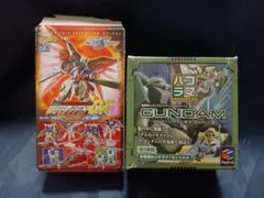 販売終了品 ガンダムコレクションDX9 ライトアップスタイル 4個セット