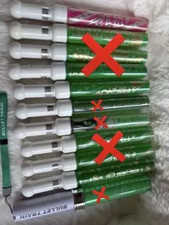 超特急 4号車 タクヤ (草川拓弥)ペンライト